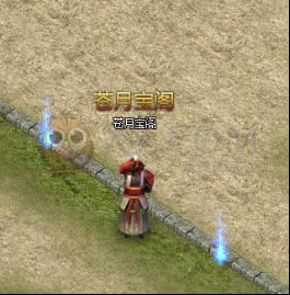 ������ʢ�������µ�_��վ