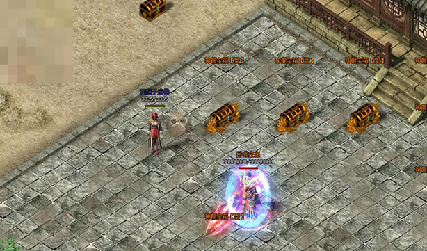 ������ʢ��������ɽׯ