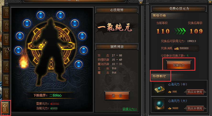 ������ʢ�����ķ�ϵͳ_��վ