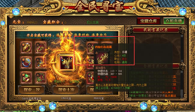 ������ʢ�����ķ�ϵͳ_��վ