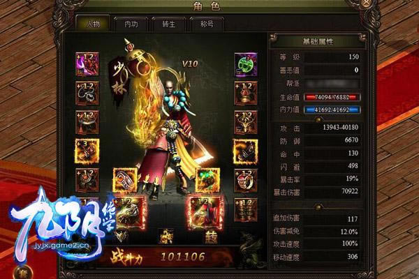 ��������ѧ���°�Ԫ��ǿ���س��淨����