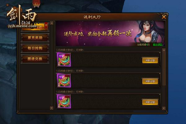 �����꽭�������ԣ����Ϊս��Ѹ������