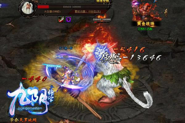 ��ʱ�������� ��������ѧ����BOSS�ĵ�