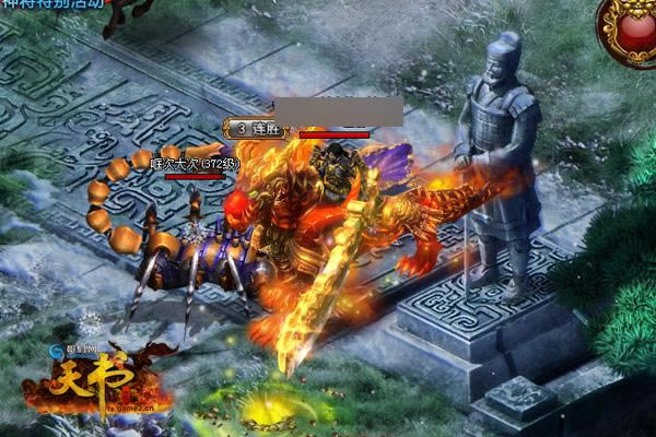 ���������硷һ������Ϯ Ѹ�������ؼ��ع�