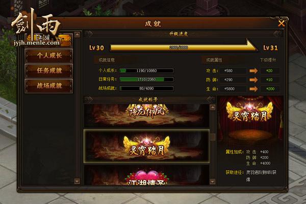 �����꽭�������ԣ����ȡ������̤�³ƺ�