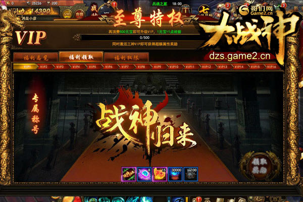 �����Լ۱� ����ս��СR��ֵ����