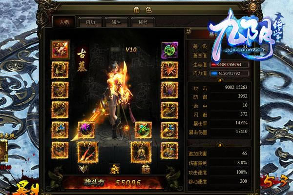 ��������ѧ��ǿ����װ��ϸ˵��: ѧ�Ἴ�ɺ���Ҫ