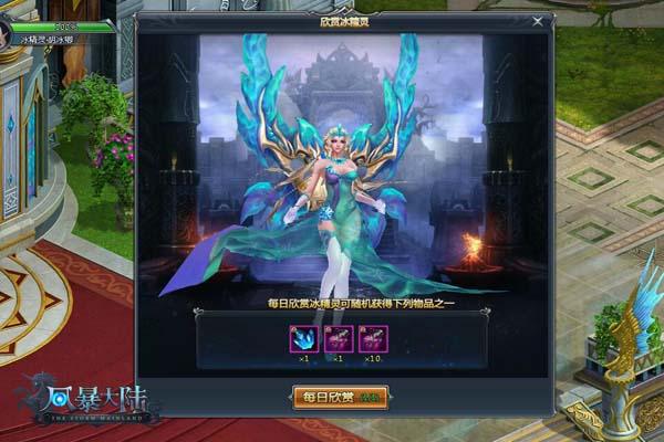 ���������� ���籩��½�����ͱ����鹥��