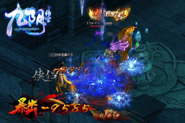 ��������ѧ�����׹���֮��ɱBOSS�������