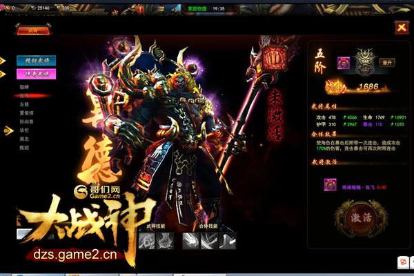 һ�������з����������������硷����ϵͳ�ؼ�