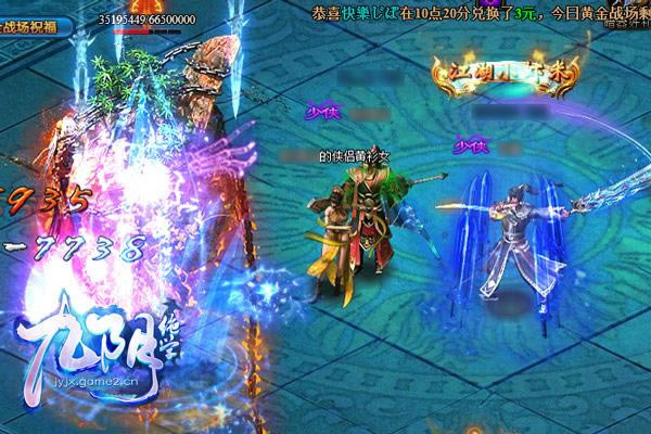 ��������ѧ��BOSS��ͷ�ӻ�ɱ����