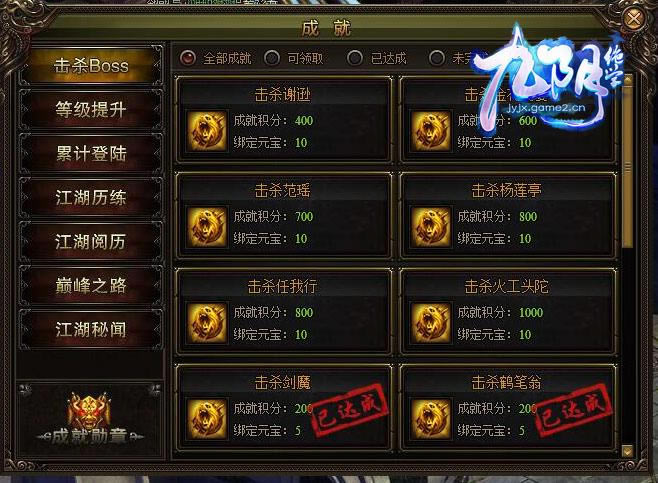 ѫ�����ȡ�� ��������ѧ���ɾ͹���