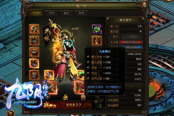 ��������ѧ�������ײ�֮ת������