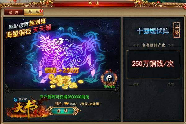 ���������硷��������Ԫ��������ϸ˵��