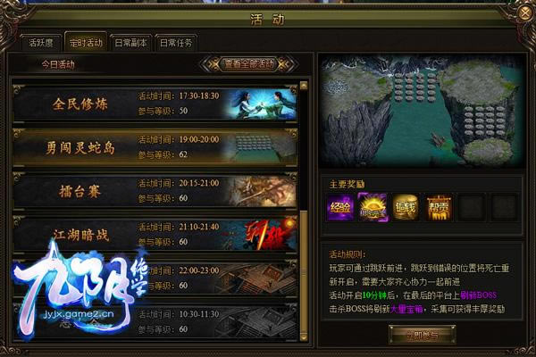 ��������ѧ���´����ߵ�������ϸ˵��