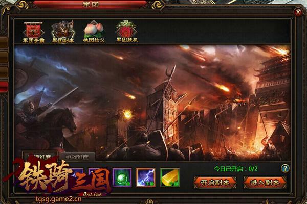 ���������������ֹ���֮���Ÿ�����ϸ˵��