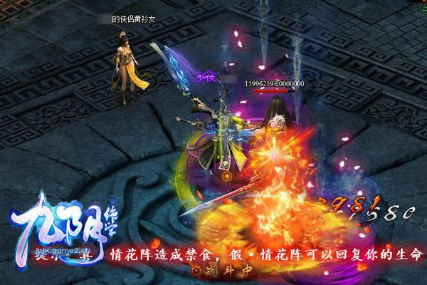 ��������ѧ�����׹���֮��ɱBOSS����ֹ