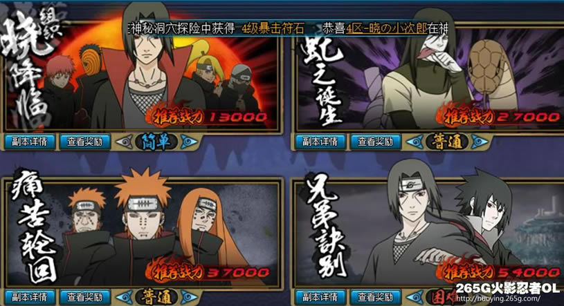 ��Ӱ����OLȫ����Ӹ������ʹ��� ǳ̸����ת��