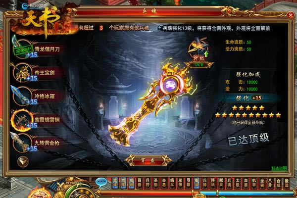 ���������硷������ϼ����ﵶһ�����