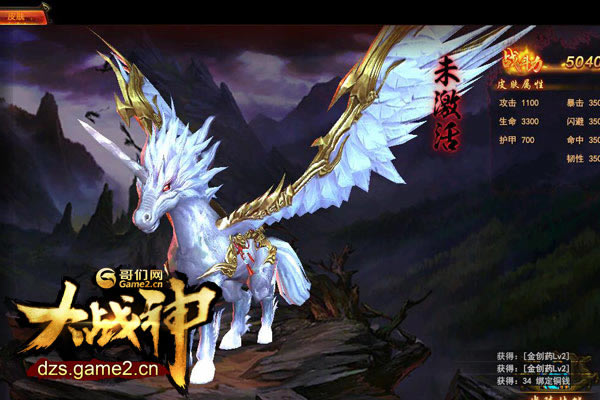 ����ս�����﹥�� ������ʵ�õļ�������