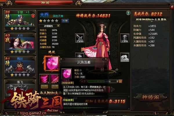 �������������񽫾�����������