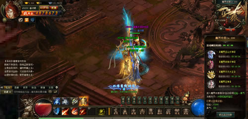 ����ԯ��֮��֮�ۡ�ħ����ԭ�淨�������