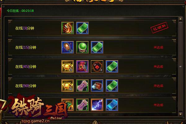 ���������������ֹ���֮���߳齱��ϸ˵��