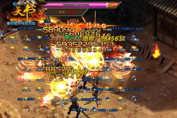 �����ƣ����������硷���ϸ����򷨹���