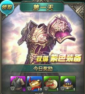 ������׹Ǿ�����½����֮�Ͻ��