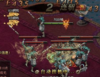 ������׹Ǿ���֮�ػ�Ů��������