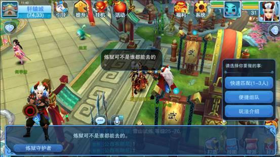 ���������硷����������ϸ˵��