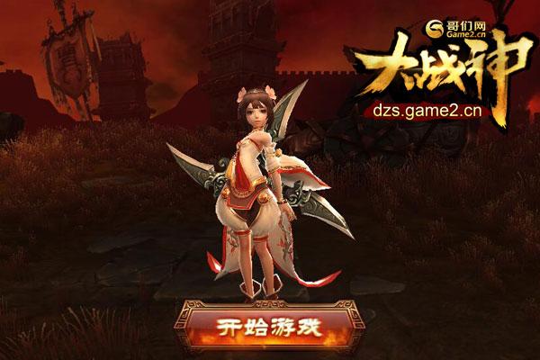 ǰ��δ�е�ս������ ����ս����ɫ����_��վ