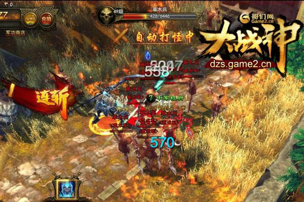 ǰ��δ�е�ս������ ����ս����ɫ����_��վ