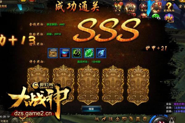 ǰ��δ�е�ս������ ����ս����ɫ����_��վ