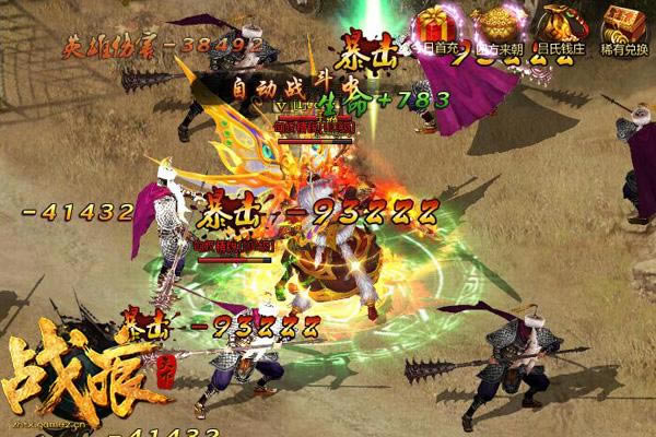 ��ϲ����ͣ ��ս�����¡����ֲʵ��ؼ�_��վ