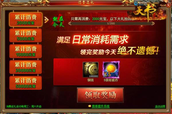 ���������硷���ֹ���֮����������ϸ˵��