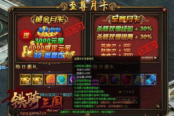 �����������������¿������ӳ���ϸ˵��