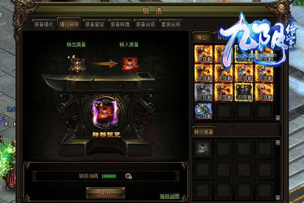 ��С��һ���߸�˧ ��������ѧ��ǿ��ת�ƹ���