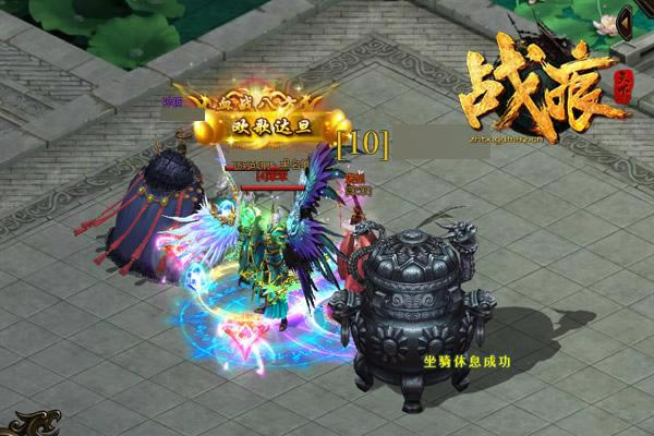 �޾����� ��ս�����¡��ʳ�����ս�ؼ���Ϯ