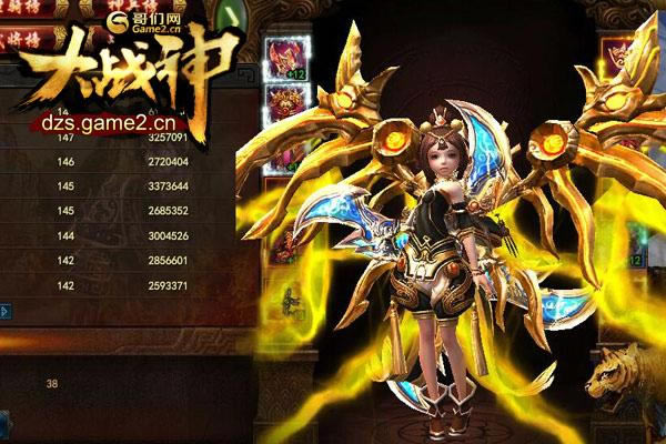 С�����д����� ����ս�����ܼ�����ϸ˵��