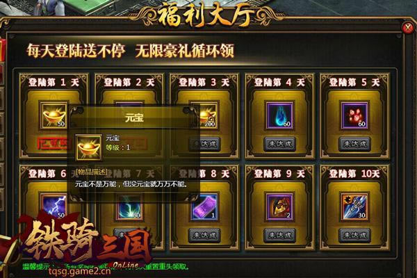 ������������ȫ�µ�½�������ֹ���