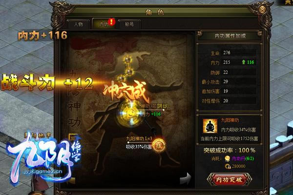 ��������ѧ�����ֹ���֮�ڹ�ϵͳ��ϸ˵��