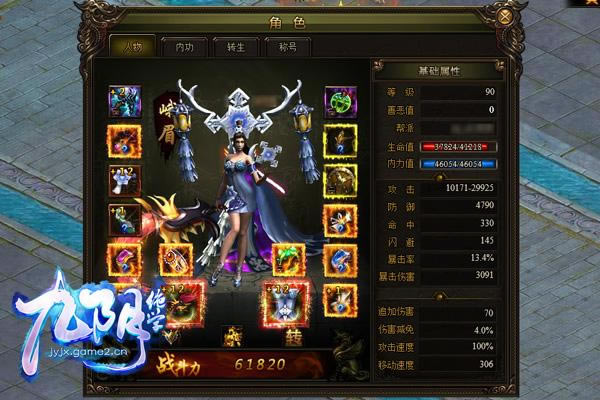 ���ڶ�����������ѧ��������ս��ϸ˵��