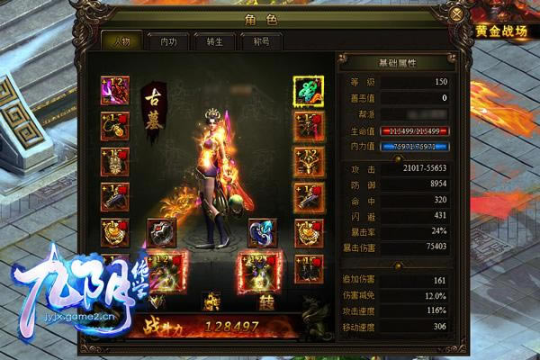 ������ֱ������������ѧ������������ϸ˵��