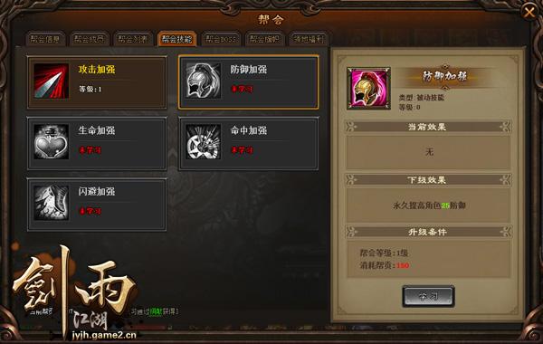 �����꽭��������ؼ�֮����ѧϰ