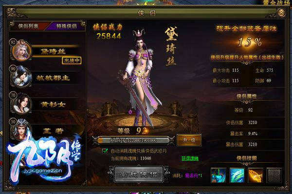 Ƹ��600�򣡡�������ѧ���������˿��ϸ˵��