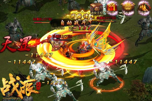 ��ս�����¡������淨 ����ɱ�дӴ�����_��վ