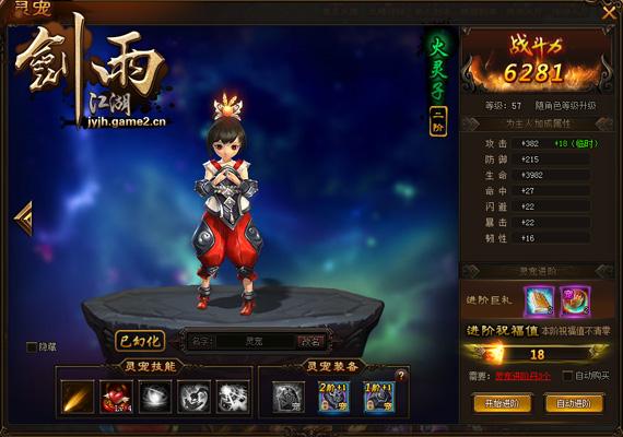 �����꽭��������ؼ�֮��������