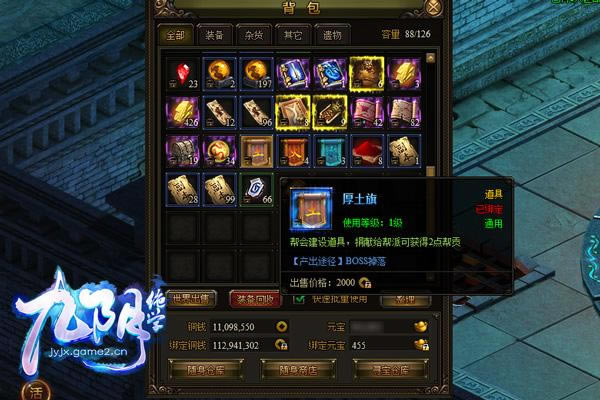 ��������ѧ��������ȡ��;����ϸ˵��