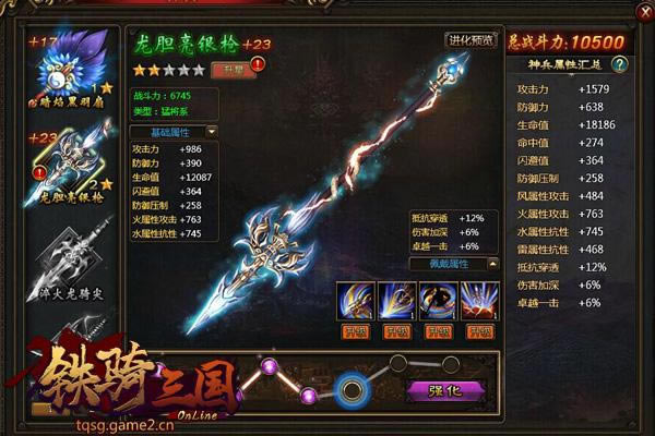 ��������������������ǹ���ܼӵ㹥��